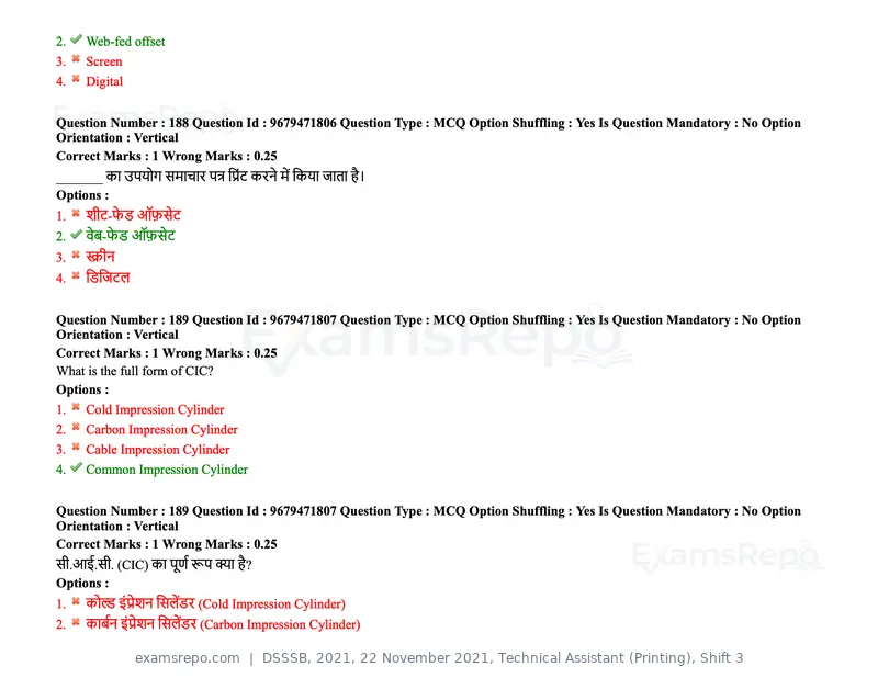 DSSSB 2021 question paper, 22 November 2021, Technical Assistant (Printing), Shift 3, page 151 of 159