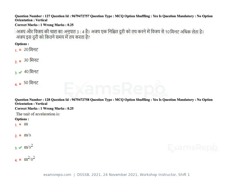 DSSSB 2021 question paper, 24 November 2021, Workshop Instructor, Shift 1, page 123 of 206