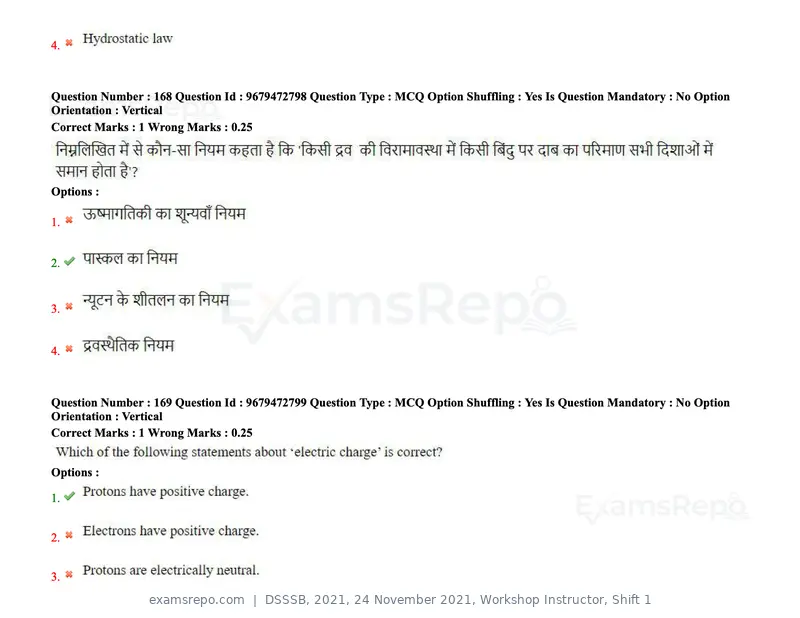 DSSSB 2021 question paper, 24 November 2021, Workshop Instructor, Shift 1, page 170 of 206
