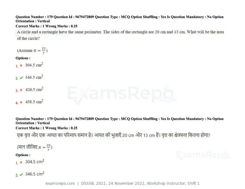 DSSSB 2021 question paper, 24 November 2021, Workshop Instructor, Shift 1, page 181 of 206