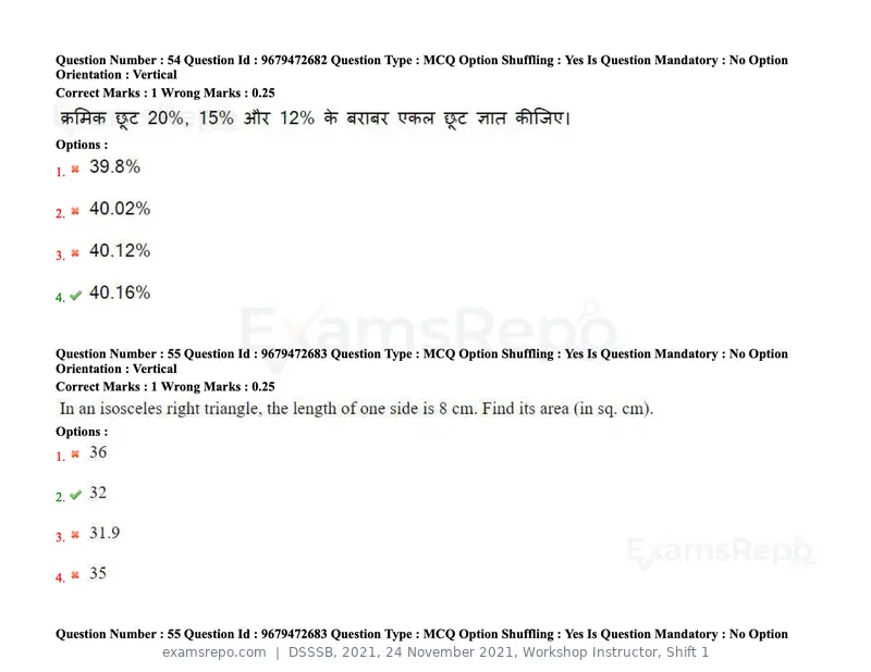 DSSSB 2021 question paper, 24 November 2021, Workshop Instructor, Shift 1, page 54 of 206