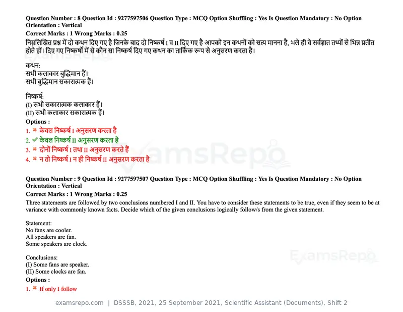 DSSSB 2021 question paper, 25 September 2021, Scientific Assistant (Documents), Shift 2, page 8 of 158