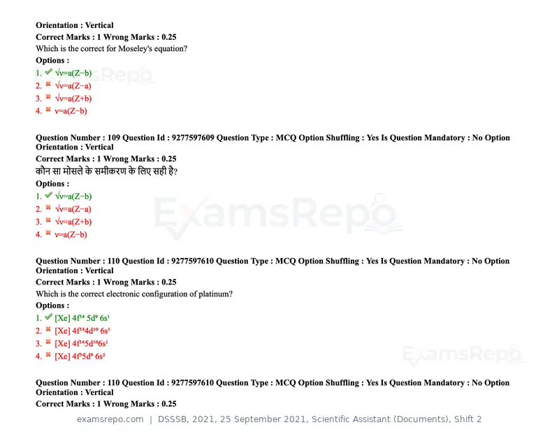 DSSSB 2021 question paper, 25 September 2021, Scientific Assistant (Documents), Shift 2, page 96 of 158