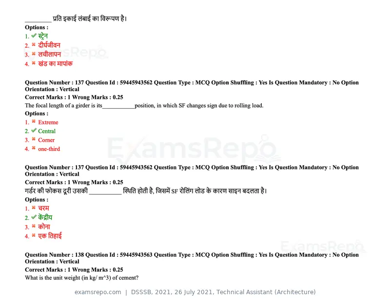 DSSSB 2021 question paper, 26 July 2021, Technical Assistant (Architecture), page 114 of 162