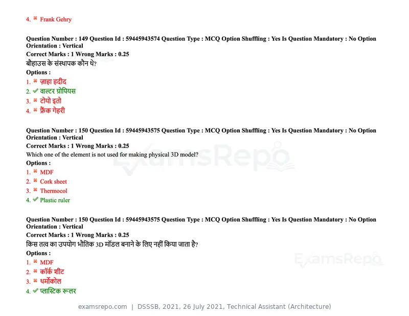 DSSSB 2021 question paper, 26 July 2021, Technical Assistant (Architecture), page 123 of 162