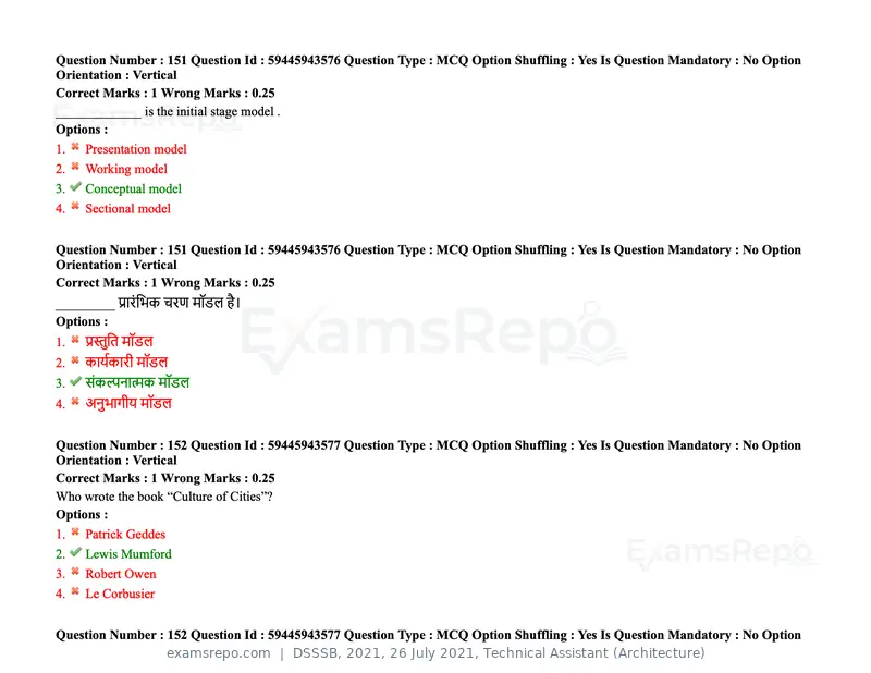 DSSSB 2021 question paper, 26 July 2021, Technical Assistant (Architecture), page 124 of 162