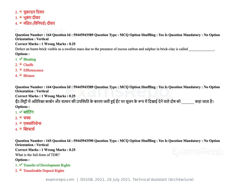 DSSSB 2021 question paper, 26 July 2021, Technical Assistant (Architecture), page 133 of 162