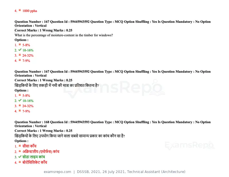 DSSSB 2021 question paper, 26 July 2021, Technical Assistant (Architecture), page 135 of 162
