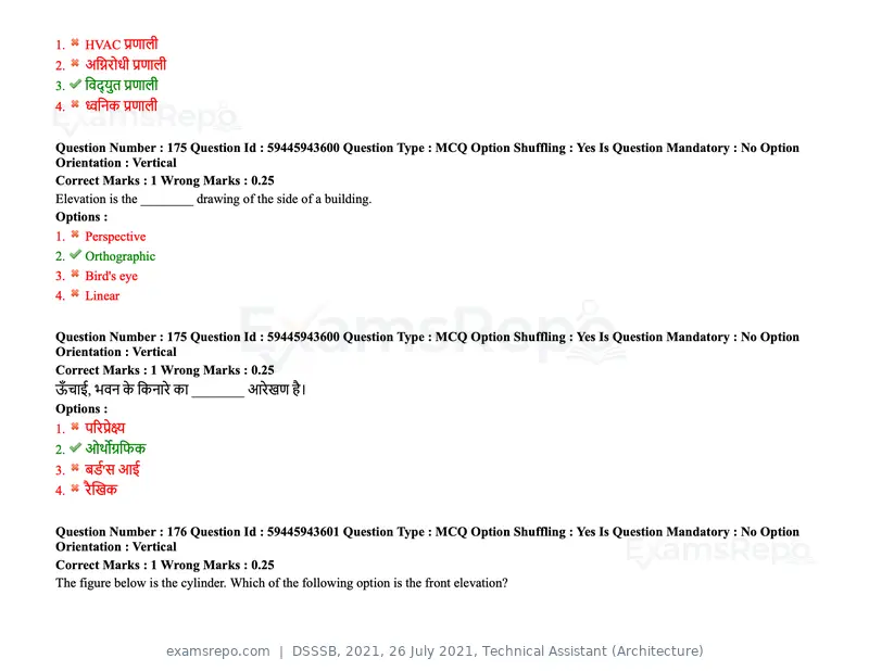 DSSSB 2021 question paper, 26 July 2021, Technical Assistant (Architecture), page 140 of 162