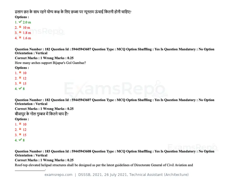 DSSSB 2021 question paper, 26 July 2021, Technical Assistant (Architecture), page 147 of 162