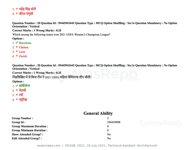 DSSSB 2021 question paper, 26 July 2021, Technical Assistant (Architecture), page 15 of 162