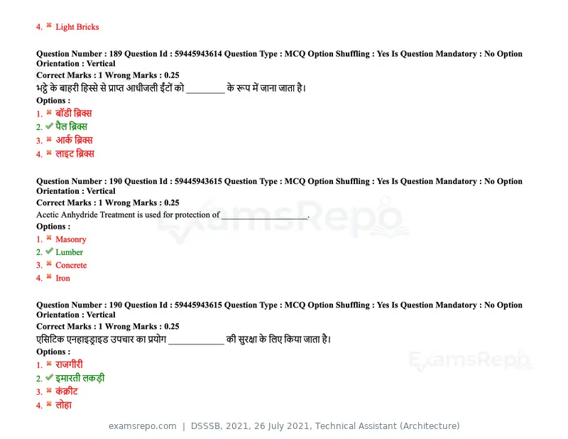 DSSSB 2021 question paper, 26 July 2021, Technical Assistant (Architecture), page 152 of 162