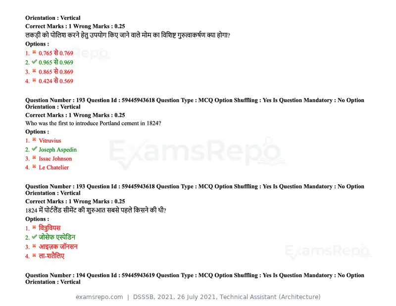 DSSSB 2021 question paper, 26 July 2021, Technical Assistant (Architecture), page 154 of 162