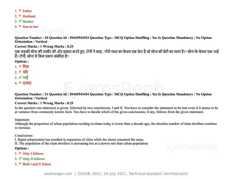 DSSSB 2021 question paper, 26 July 2021, Technical Assistant (Architecture), page 23 of 162