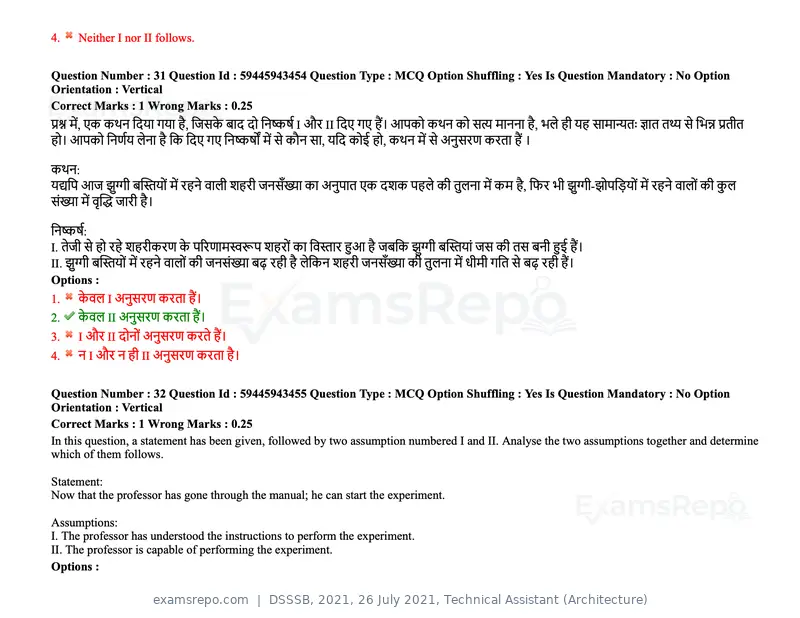 DSSSB 2021 question paper, 26 July 2021, Technical Assistant (Architecture), page 24 of 162