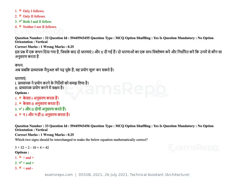DSSSB 2021 question paper, 26 July 2021, Technical Assistant (Architecture), page 25 of 162