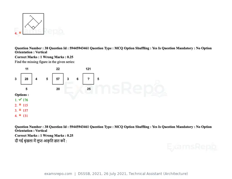 DSSSB 2021 question paper, 26 July 2021, Technical Assistant (Architecture), page 32 of 162