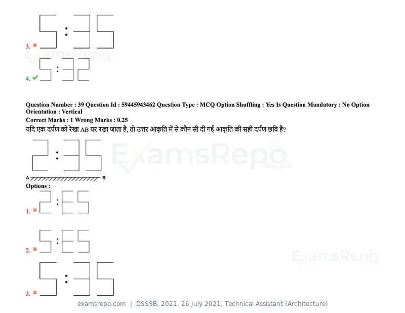 DSSSB 2021 question paper, 26 July 2021, Technical Assistant (Architecture), page 34 of 162