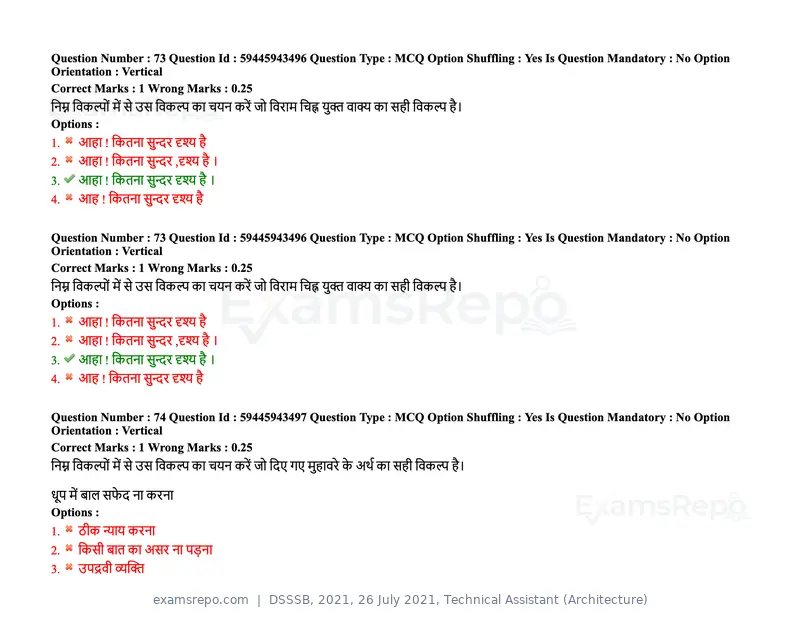 DSSSB 2021 question paper, 26 July 2021, Technical Assistant (Architecture), page 64 of 162