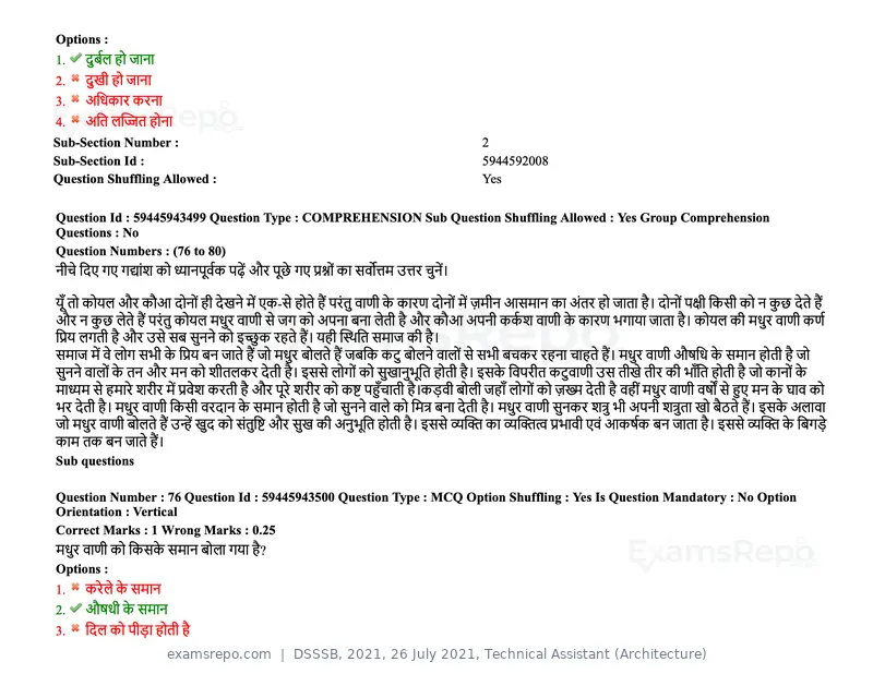 DSSSB 2021 question paper, 26 July 2021, Technical Assistant (Architecture), page 66 of 162