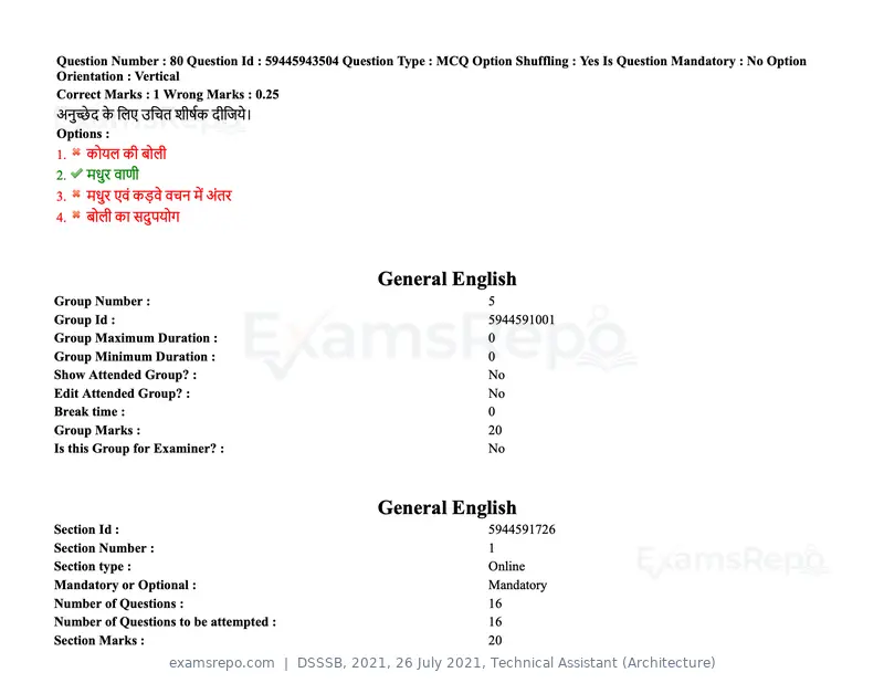 DSSSB 2021 question paper, 26 July 2021, Technical Assistant (Architecture), page 70 of 162