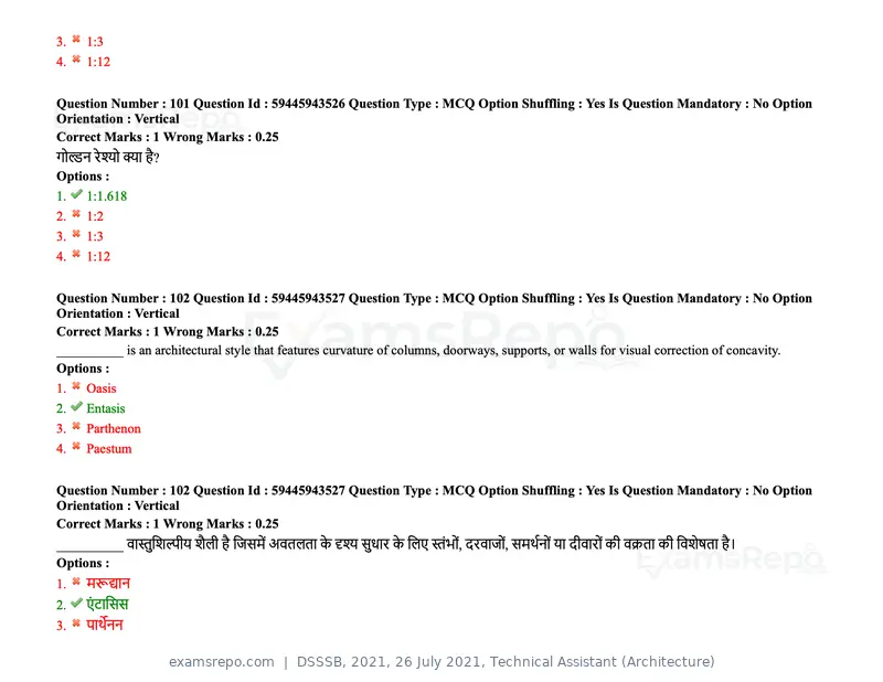 DSSSB 2021 question paper, 26 July 2021, Technical Assistant (Architecture), page 88 of 162