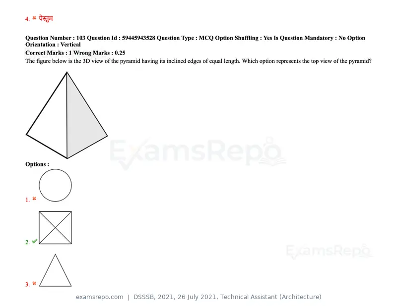 DSSSB 2021 question paper, 26 July 2021, Technical Assistant (Architecture), page 89 of 162