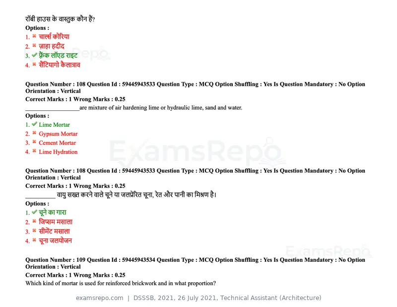 DSSSB 2021 question paper, 26 July 2021, Technical Assistant (Architecture), page 94 of 162