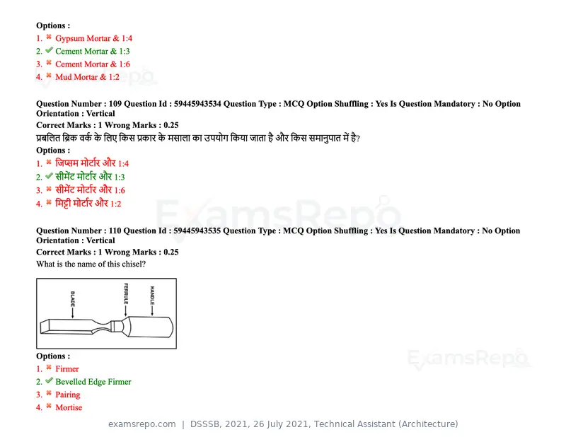 DSSSB 2021 question paper, 26 July 2021, Technical Assistant (Architecture), page 95 of 162