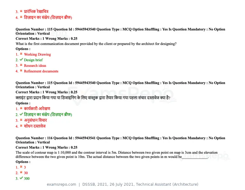 DSSSB 2021 question paper, 26 July 2021, Technical Assistant (Architecture), page 99 of 162