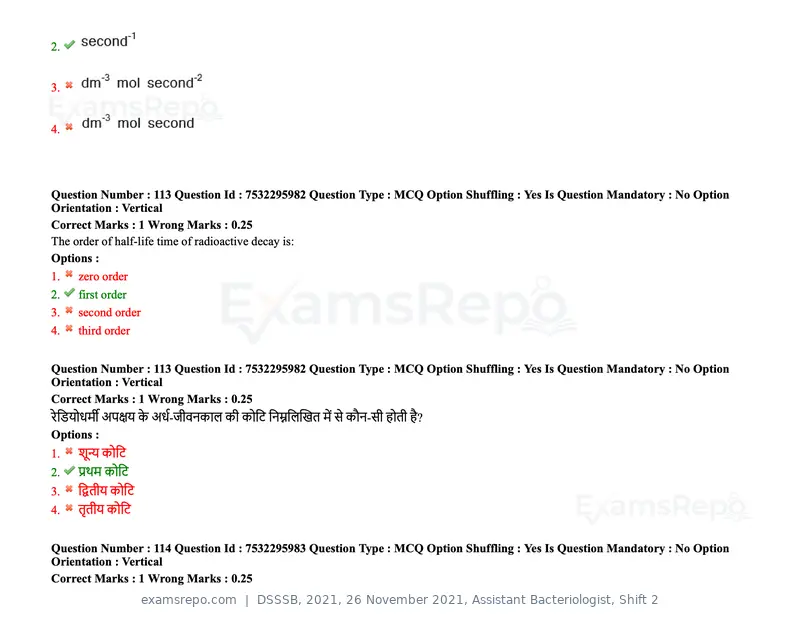 DSSSB 2021 question paper, 26 November 2021, Assistant Bacteriologist, Shift 2, page 101 of 164