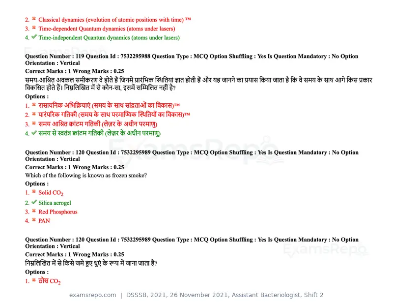 DSSSB 2021 question paper, 26 November 2021, Assistant Bacteriologist, Shift 2, page 106 of 164