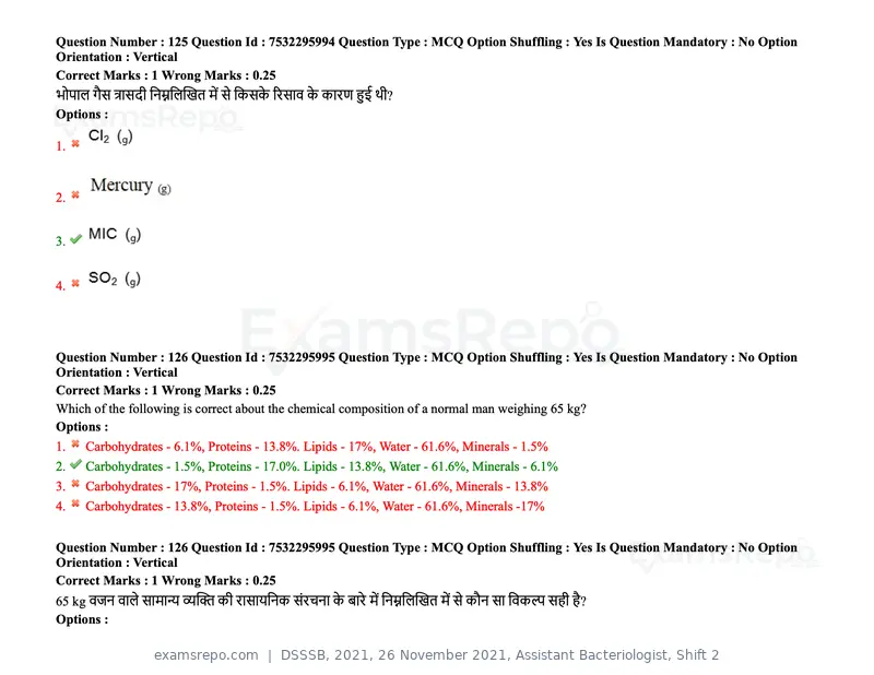 DSSSB 2021 question paper, 26 November 2021, Assistant Bacteriologist, Shift 2, page 111 of 164