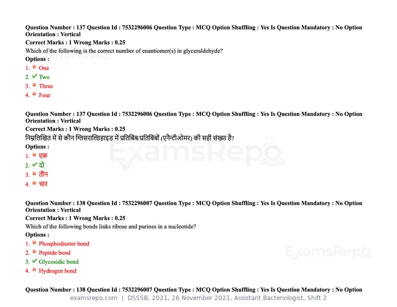 DSSSB 2021 question paper, 26 November 2021, Assistant Bacteriologist, Shift 2, page 119 of 164