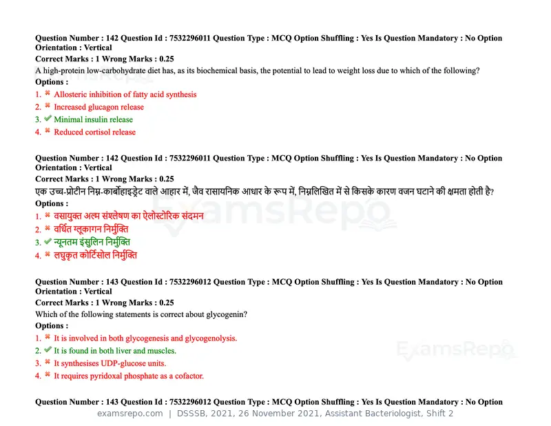 DSSSB 2021 question paper, 26 November 2021, Assistant Bacteriologist, Shift 2, page 123 of 164