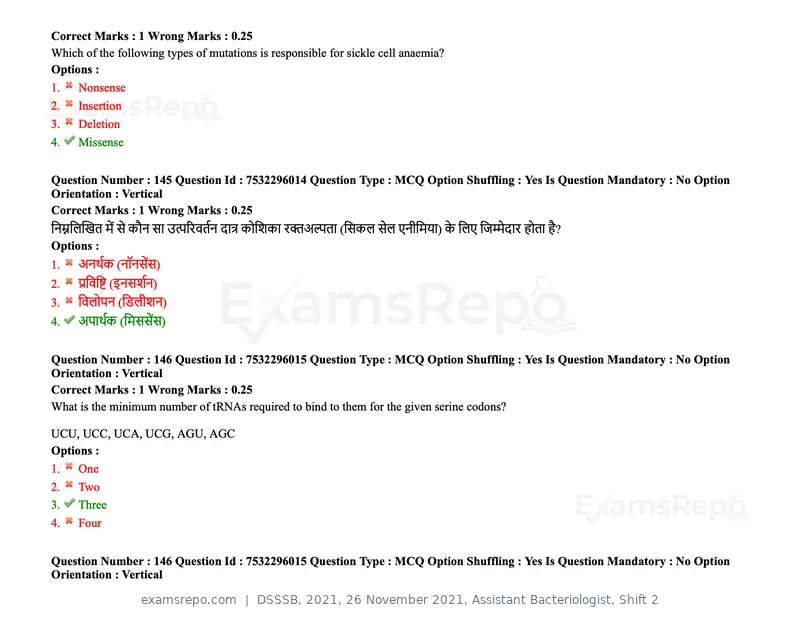 DSSSB 2021 question paper, 26 November 2021, Assistant Bacteriologist, Shift 2, page 125 of 164