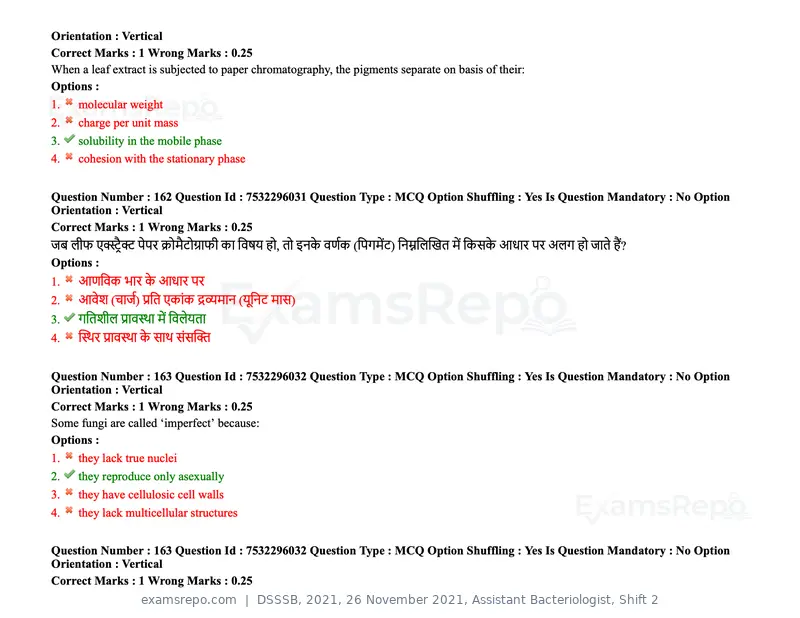 DSSSB 2021 question paper, 26 November 2021, Assistant Bacteriologist, Shift 2, page 137 of 164