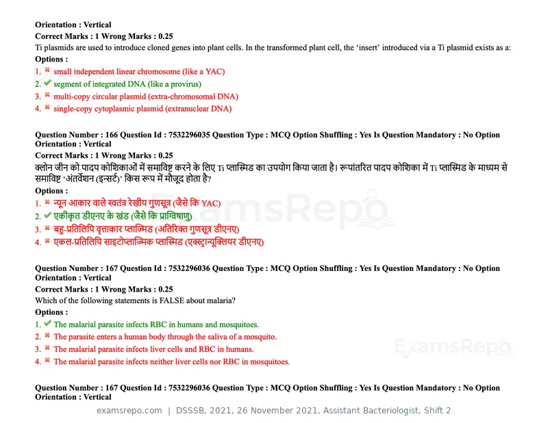 DSSSB 2021 question paper, 26 November 2021, Assistant Bacteriologist, Shift 2, page 140 of 164
