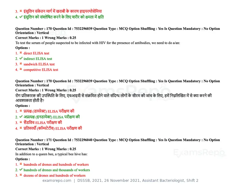 DSSSB 2021 question paper, 26 November 2021, Assistant Bacteriologist, Shift 2, page 143 of 164