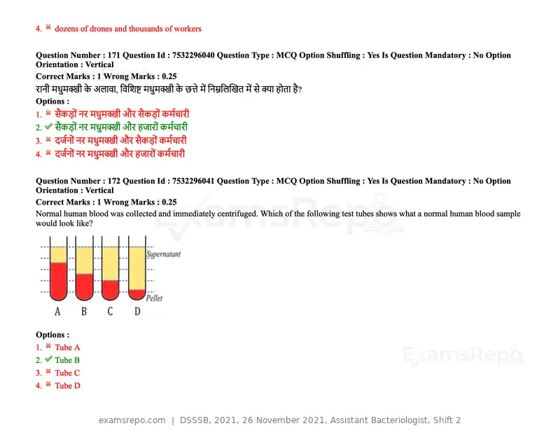 DSSSB 2021 question paper, 26 November 2021, Assistant Bacteriologist, Shift 2, page 144 of 164