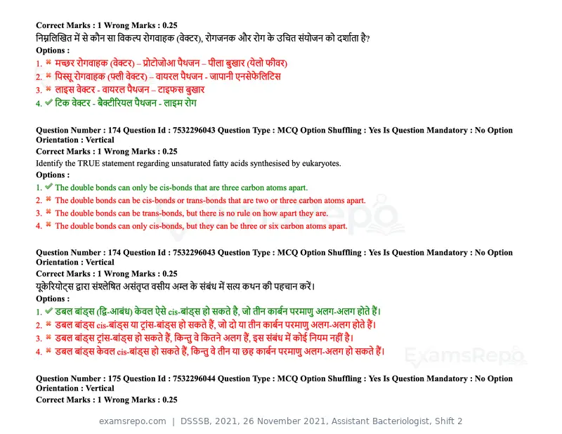 DSSSB 2021 question paper, 26 November 2021, Assistant Bacteriologist, Shift 2, page 146 of 164