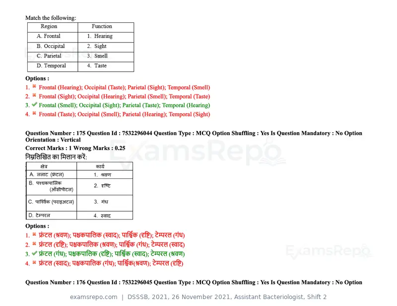 DSSSB 2021 question paper, 26 November 2021, Assistant Bacteriologist, Shift 2, page 147 of 164