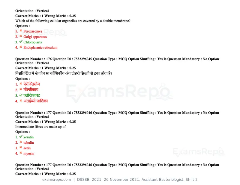 DSSSB 2021 question paper, 26 November 2021, Assistant Bacteriologist, Shift 2, page 148 of 164