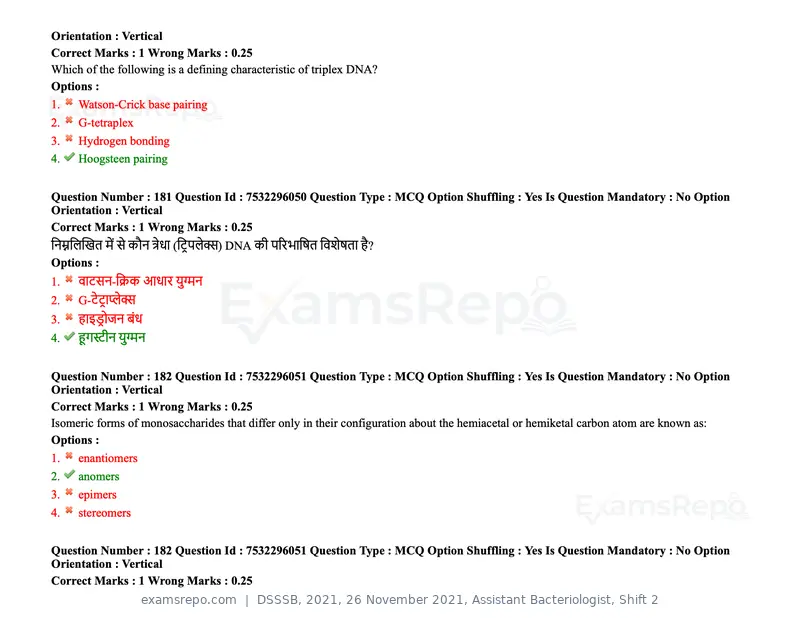 DSSSB 2021 question paper, 26 November 2021, Assistant Bacteriologist, Shift 2, page 152 of 164