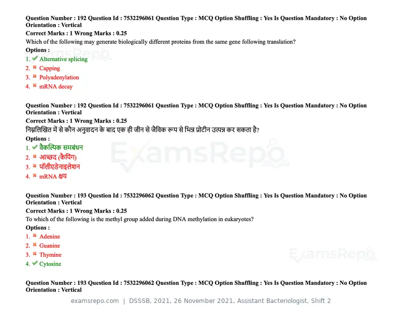 DSSSB 2021 question paper, 26 November 2021, Assistant Bacteriologist, Shift 2, page 159 of 164