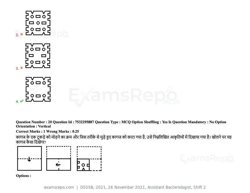 DSSSB 2021 question paper, 26 November 2021, Assistant Bacteriologist, Shift 2, page 22 of 164