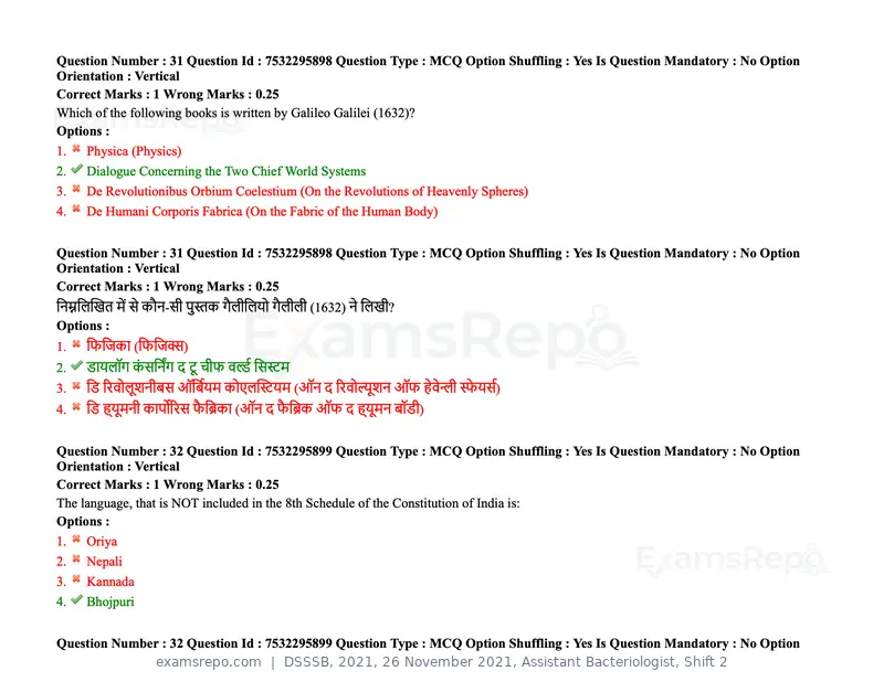 DSSSB 2021 question paper, 26 November 2021, Assistant Bacteriologist, Shift 2, page 31 of 164