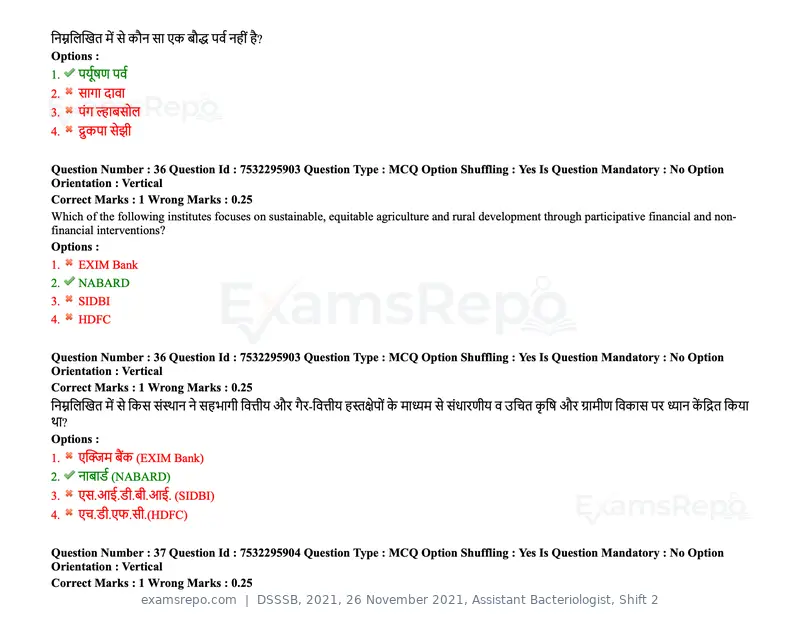 DSSSB 2021 question paper, 26 November 2021, Assistant Bacteriologist, Shift 2, page 34 of 164