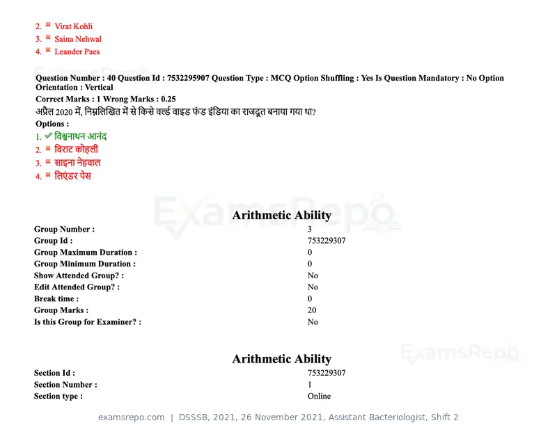 DSSSB 2021 question paper, 26 November 2021, Assistant Bacteriologist, Shift 2, page 37 of 164
