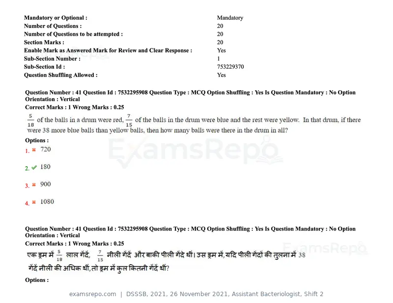 DSSSB 2021 question paper, 26 November 2021, Assistant Bacteriologist, Shift 2, page 38 of 164